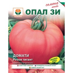 Домати Розов гигант / Gigant Pink - ОПАЛ ЗИ