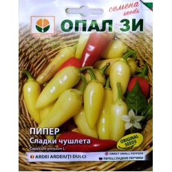 Пипер Сладки чушлета Пипер Сладки чушлета