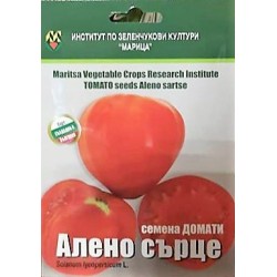 Домати Алено сърце - оригинална опаковка ИЗК Марица