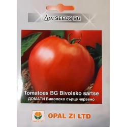 Домати Биволско сърце червено / Bivolsko sartse - ОПАЛ ЗИ