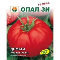 Домати Червен гигант / Gigant Red - ОПАЛ ЗИ