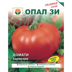 Домати Хармония / Harmoniya - ОПАЛ ЗИ