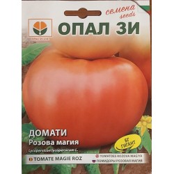 Домати Розова магия / Rozova Magiya - ОПАЛ ЗИ
