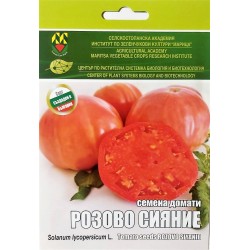 Домати  Розово сияние-оригинална опаковка ИЗК Марица