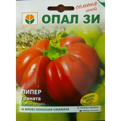  Пипер Камба -Граната 