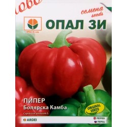 Пипер Болярска камба Пипер Болярска камба