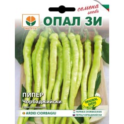 Пипер Чорбаджийски 