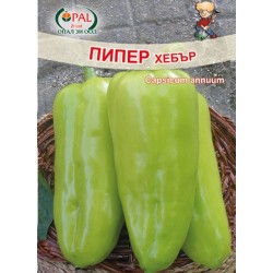 Пипер Хебър Пипер Хебър