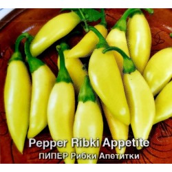 Пипер Рибки апетитки Пипер Рибки апетитки
