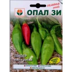 Пипер Рибки люти