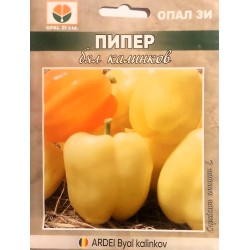 Пипер Бял Калинков