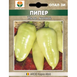 Пипер Бяла капия